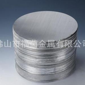供应商出产 各种规格铝圆片纯铝板铝圆片质优价廉