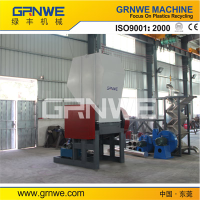 家电外壳粉碎机