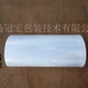 机用LLDPE拉伸膜生产供应商