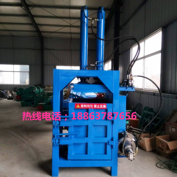 200吨铝合金废料液压打包机易拉罐紧缩打包机 废纸