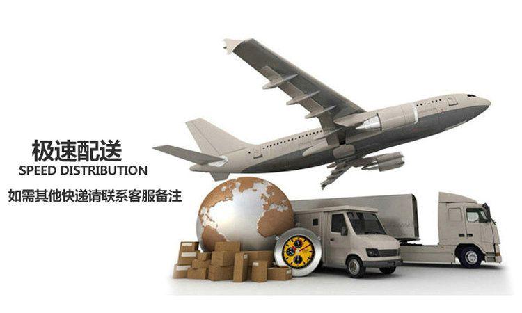 1923455892_1056435854_副本