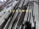 直销优质铝板 6061/6063铝合金板镁合金板材