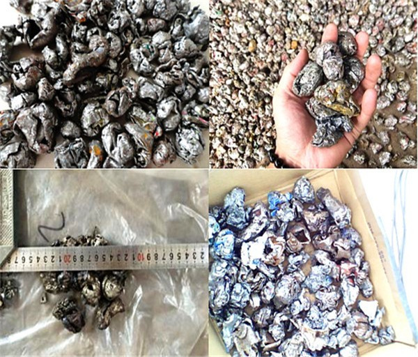 黑龙江大型作废轿车破碎机摩托车破碎机自行车破碎机
