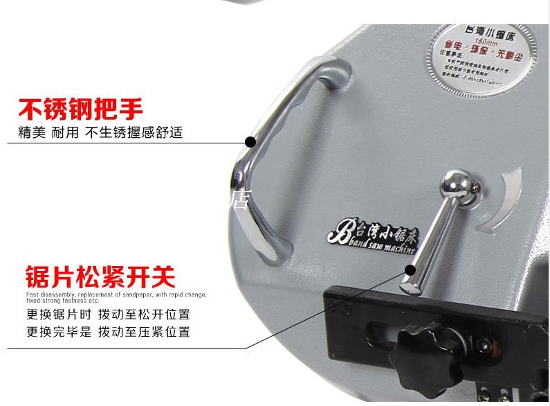 QQ图片20140913141619