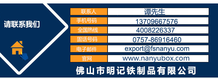 详情页最终版_09