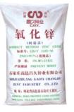 涂料级氧化锌