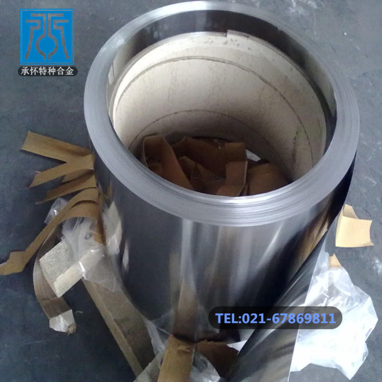 承怀冶金：现货库存 1J79C铁镍软磁合金带材1J7