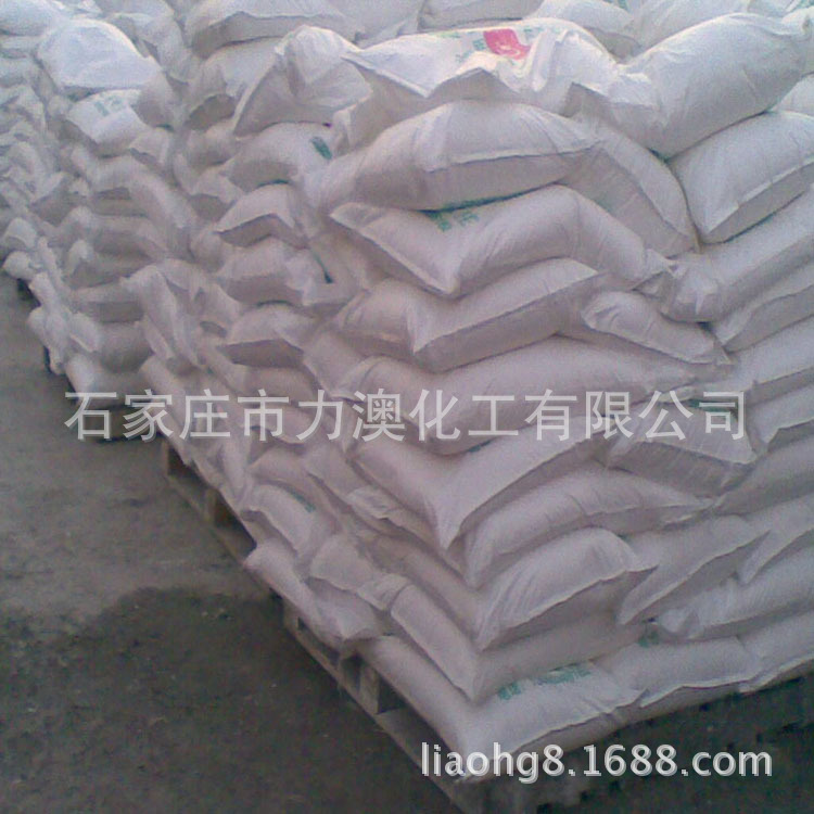 直销陶瓷专用氧化锌直接氧化锌99.7%