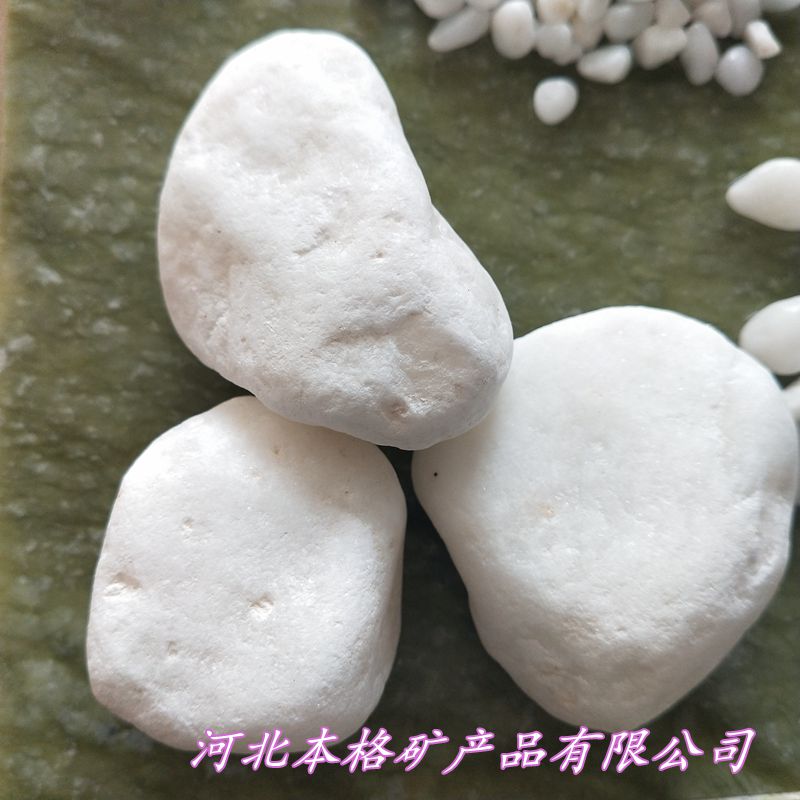 本格供应商直销天然鹅卵石  水洗鹅卵石  园林铺路用鹅