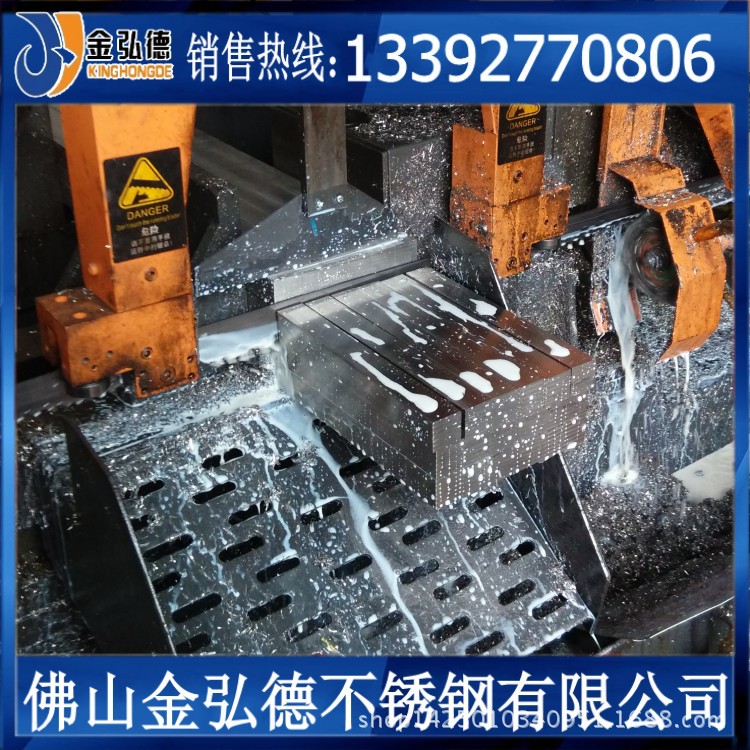 不锈钢方钢