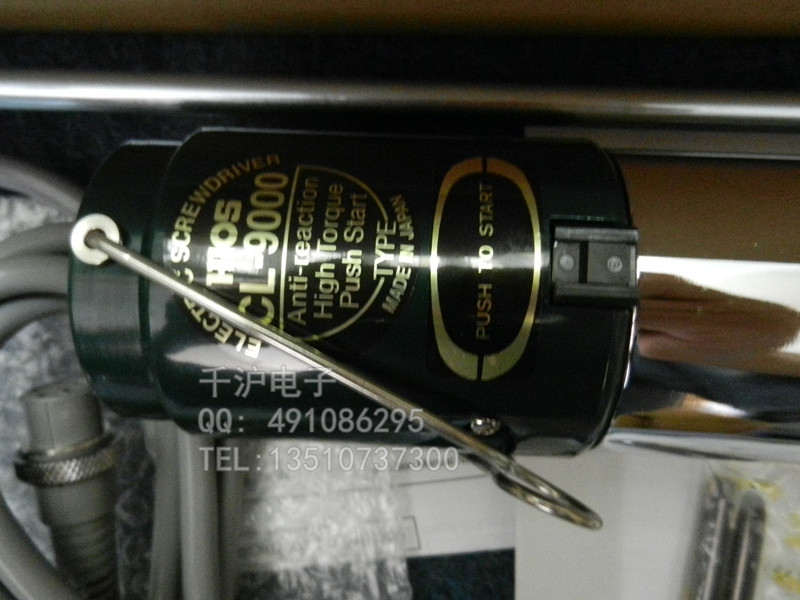 日本原装hios电动螺丝刀cl-4000电批