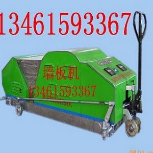 空心板挤压机|轻质板机器|地模墙板机|隔墙板成型机|