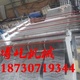 直销2mm分条机定做