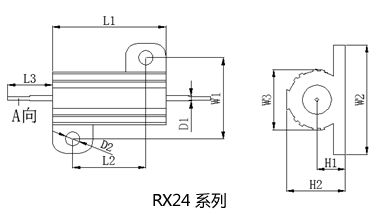 黄金铝壳功率线绕电阻器规格尺度图