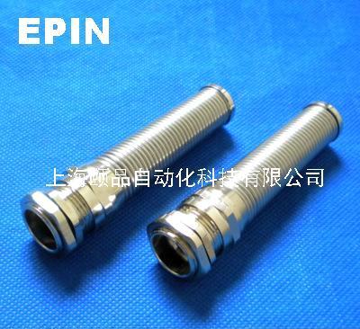 EPIN带防弯折绷簧黄铜镀镍电缆接头供应商（Metal