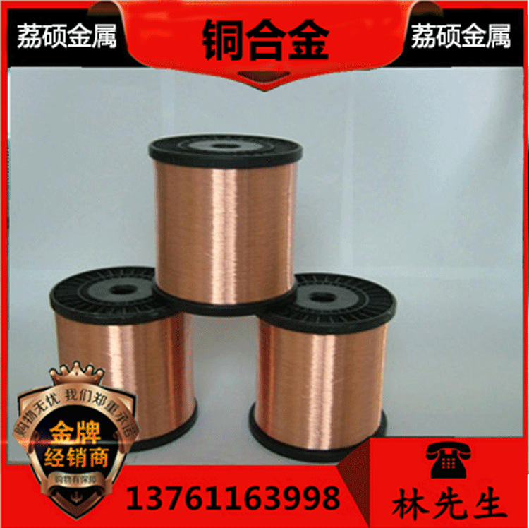 现货供应英国PB103锡磷青铜PB103铜合金锡磷青