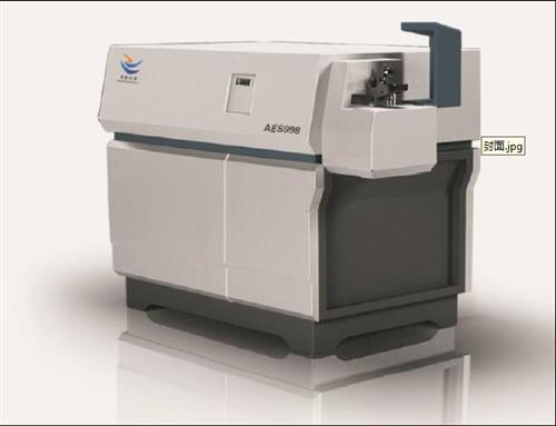 光谱仪、昆山书豪仪器、松江光谱仪