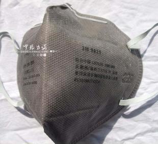 3M口罩9022A 防尘口罩防护口罩灰色免洗头戴