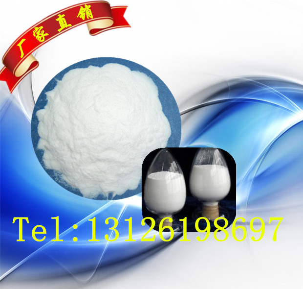 工业级 煦启化工 优极品 EVA工业发泡专用 用于塑