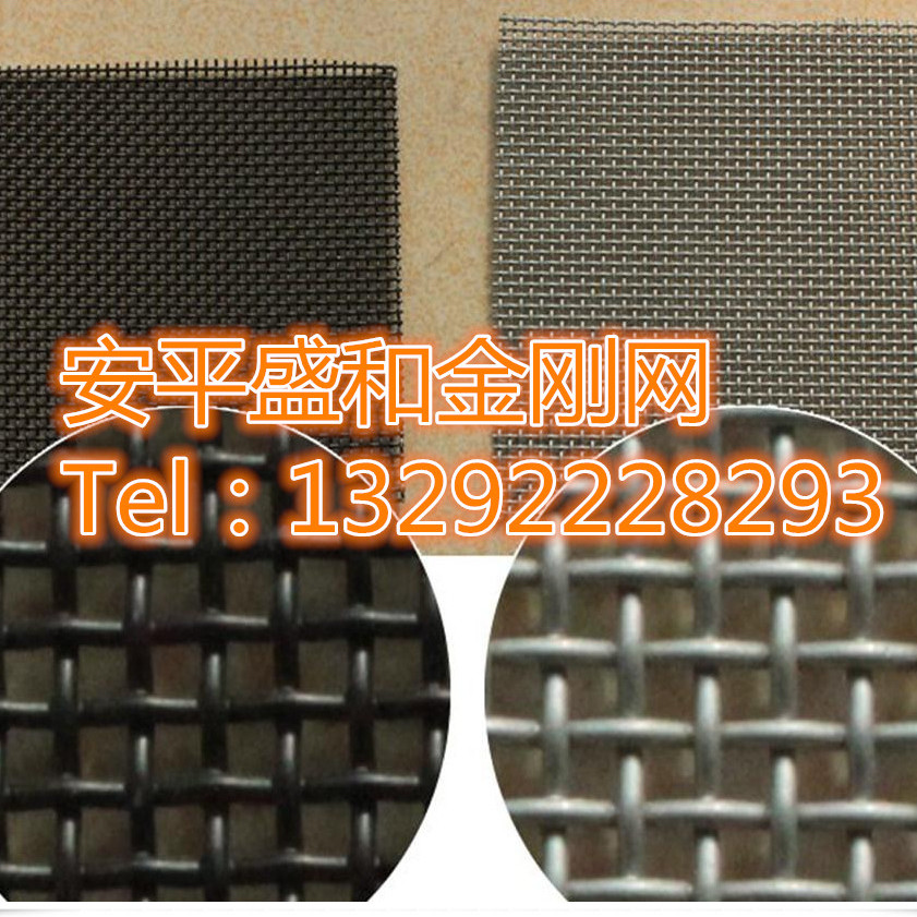 隐形金刚网#滁州隐形金刚网#304隐形防弹金刚网厂