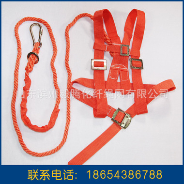 【直销】双背安全带双背3米绳建筑安全带国标非标安