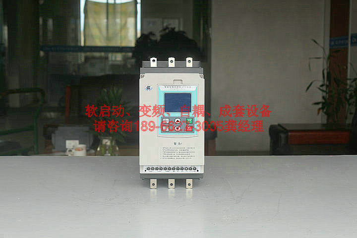 罗卡贱卖LCR-450kW球磨机智能型在线式控制器柜