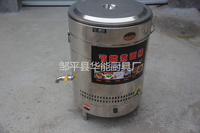 煮面炉22