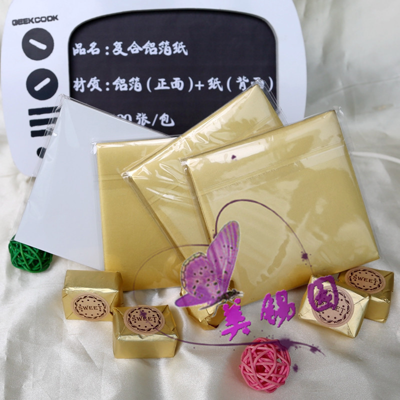 12x12复合锡纸 金色压纹红糖黑糖防潮纸巧克力烘焙