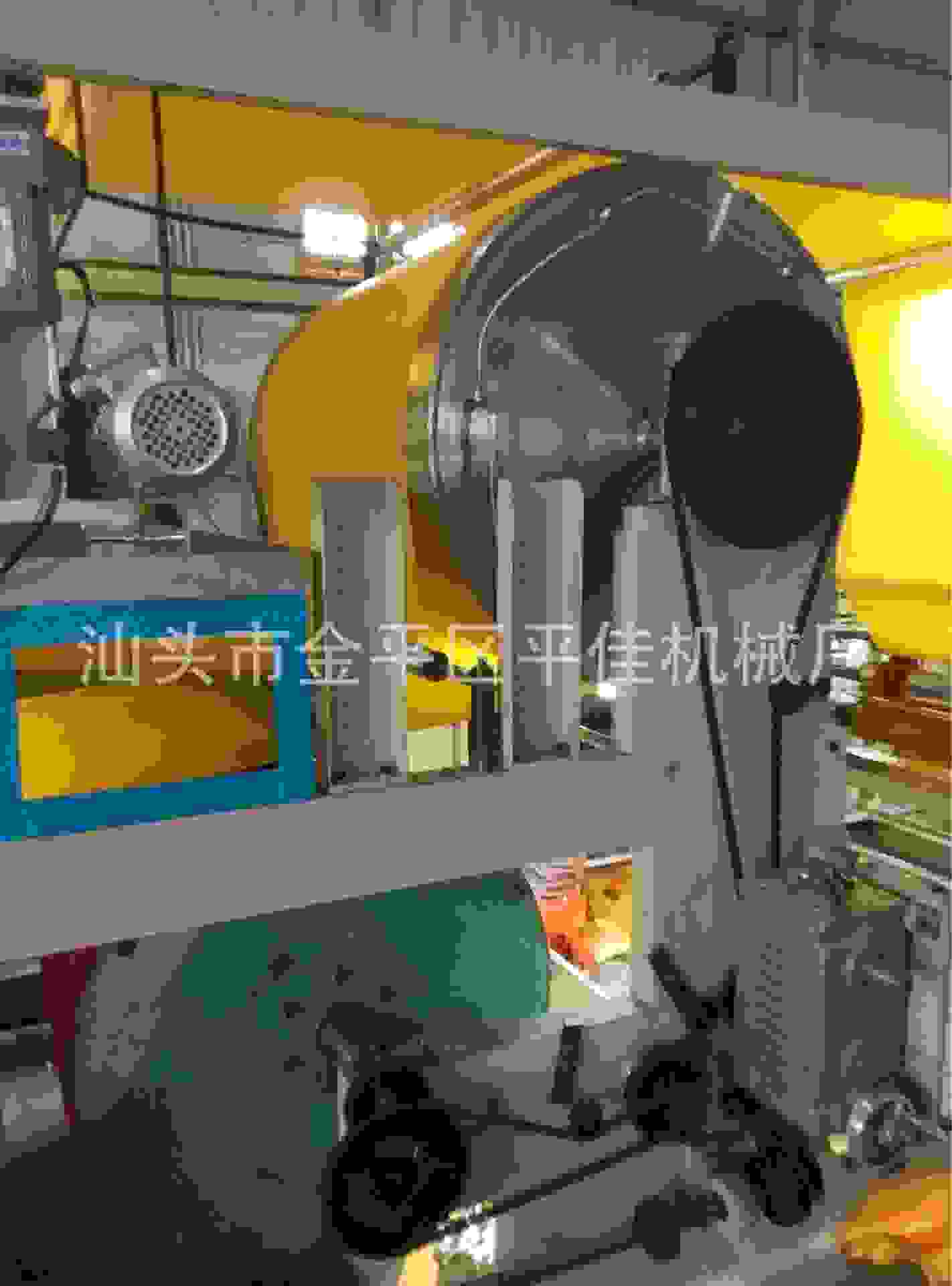 P50326-162914