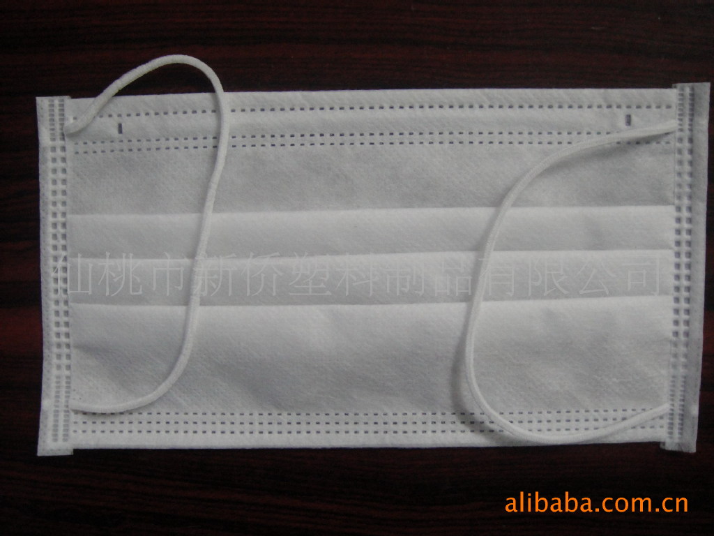 直销无纺布防护口罩
