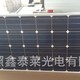 诸城市 120w单晶硅太阳能电池板   足功率 转化