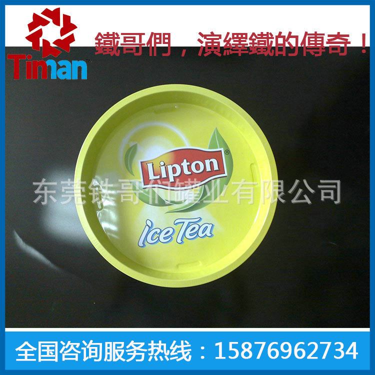 直径328 高45MM 副本