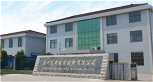 玻璃纤维带|扬州高新电缆|玻璃纤维带直销商