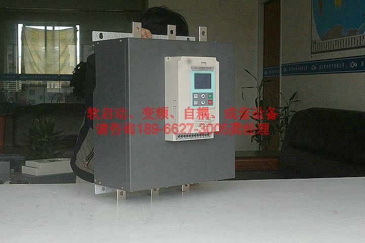 罗卡贱卖LCR-450kW球磨机智能型在线式控制器柜