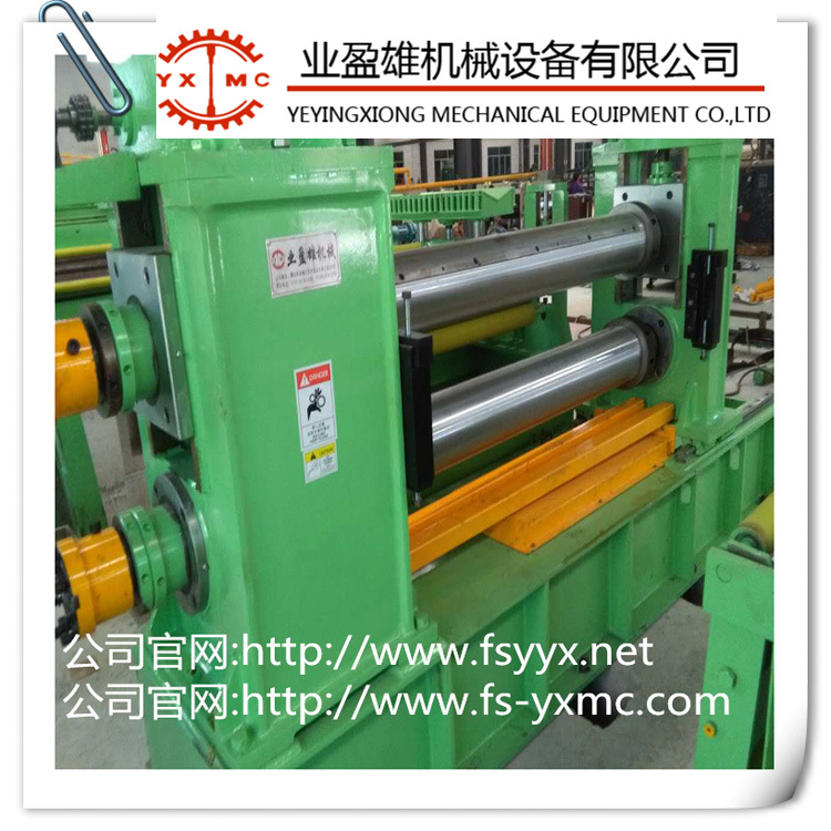 分条机_金属分条机_钢卷分条线_纵剪机组_小型金属