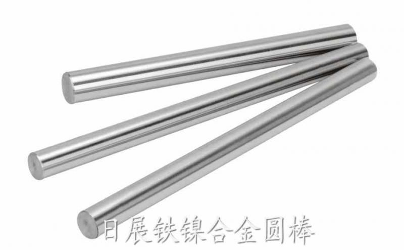 铁镍胀大合金4J42 4J50化学成分