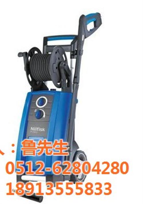 泰州高压清洗机|会欣航机电蒸汽清洗机|高温高压清洗机