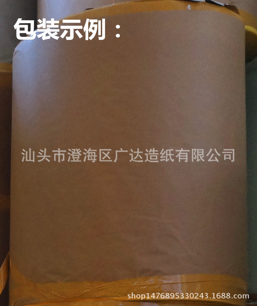 DSC00278_看图王_副本