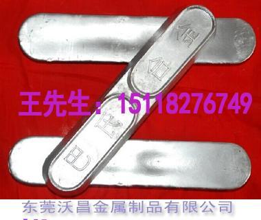 东莞出产加工巴氏合金锡基合金环保锡铅合金