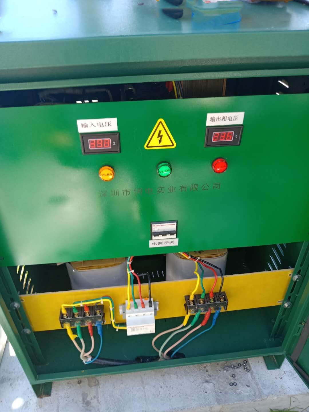 伺电实业SGG-15KVA~100KVA变压器室外专