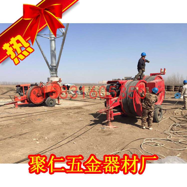 牵引机牵引走板