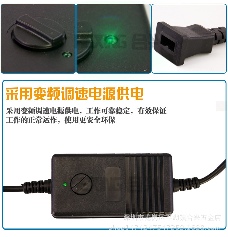 供应商供应直插式800电批220V电动螺丝刀电动起