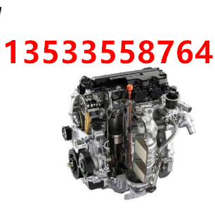 起亚远舰轿车缸盖