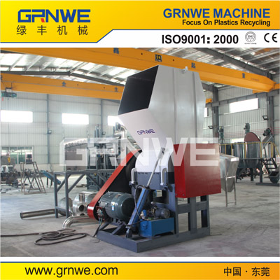 家电外壳粉碎机