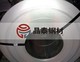 EN 10346 HDT560F ZF轿车冲压镀锌板