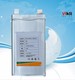 1u通讯基站锂电池48V10AH磷酸铁锂电池