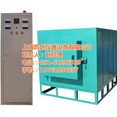 高温箱式电阻炉|箱式电阻炉|上海昀跃