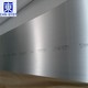 批发2a11铝合金中厚铝板