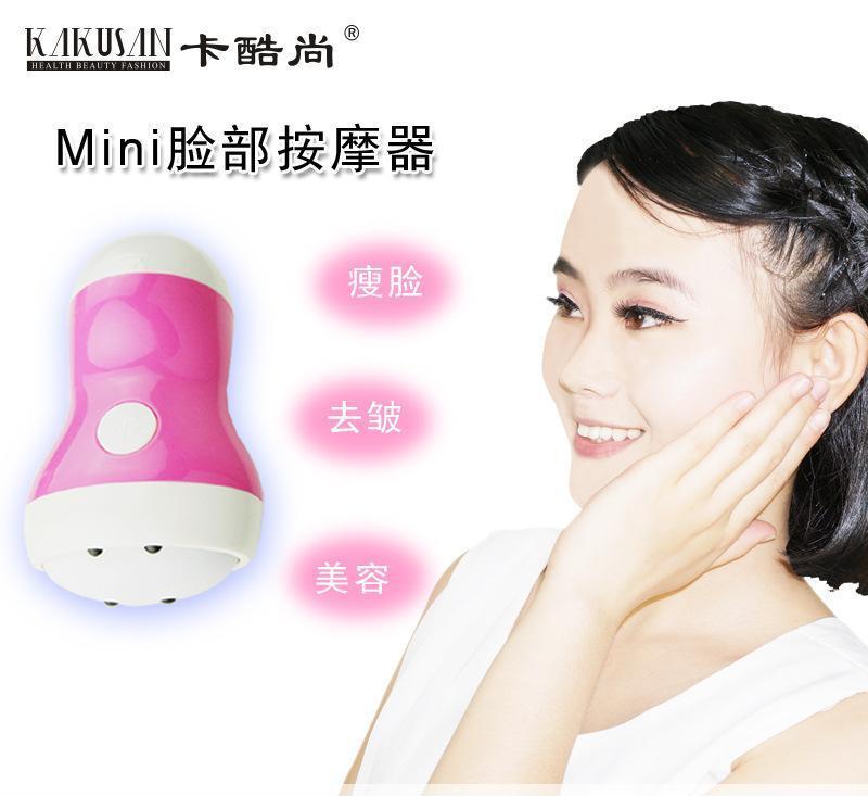 锗粒瘦脸 卡酷尚颈椎按摩器 振荡按摩滚轮颈椎按摩器美