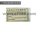 湖北武汉标牌参数刻字机模具铭牌铝质铭牌刻码机符号打印